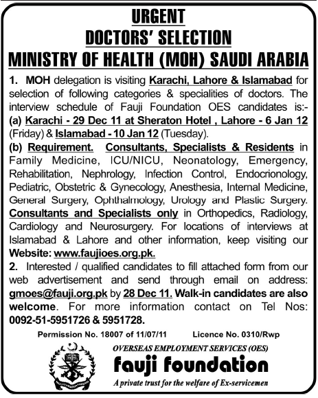 Doctors Required by Ministry of Health (MOH) Saudi Arabia