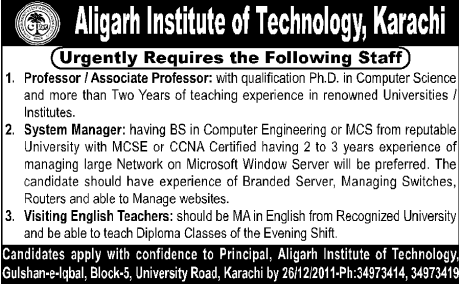 Aligarh Institute of Technology, Karachi Required Staff