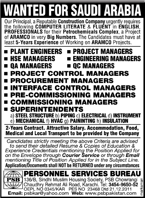 Engineers and Managers Required for Saudi Arabia