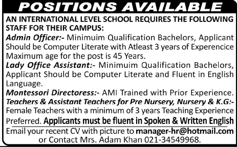 Staff Required by an International Level School in Karachi