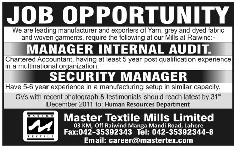 Master Textile Mills Limited Required Manager Internal Audit and Security Manager