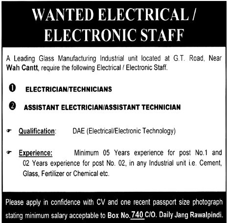 Electrical and Electronic Staff Required in Wah Cantt