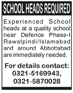 School Heads Required in Rawalpindi/Islamabad and Abbottabad