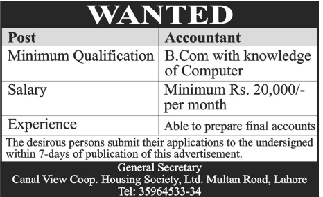 Accountant Required in Lahore