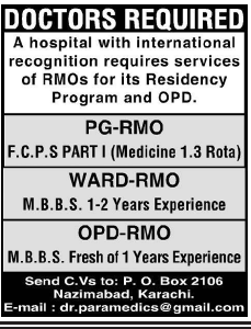 Doctors Required for Hospital in Karachi