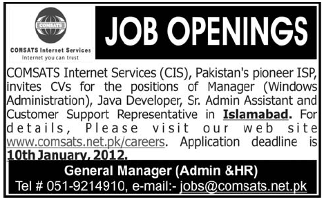 COMSATS Islamabad Required Manager