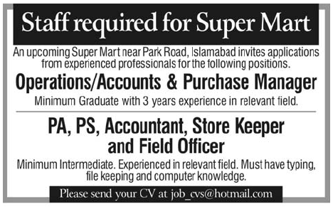 Super Mart in Islamabad Required Staff