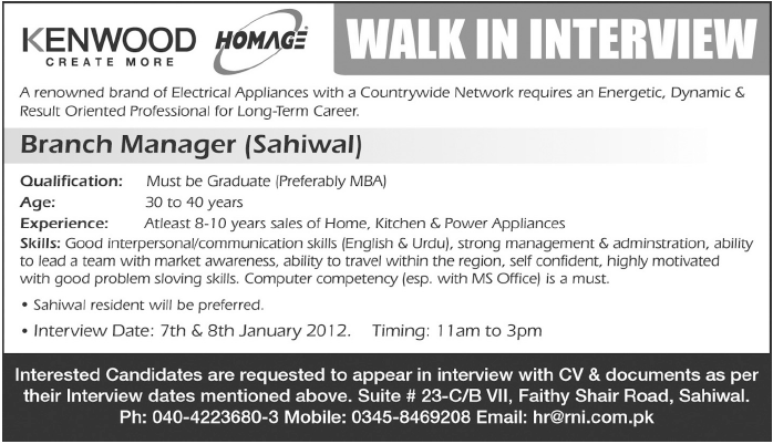 KENWOOD Homage Required Branch Manager (Sahiwal)
