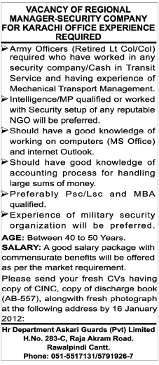 Askari Guards Pvt Ltd Required Regional Manager-Karachi