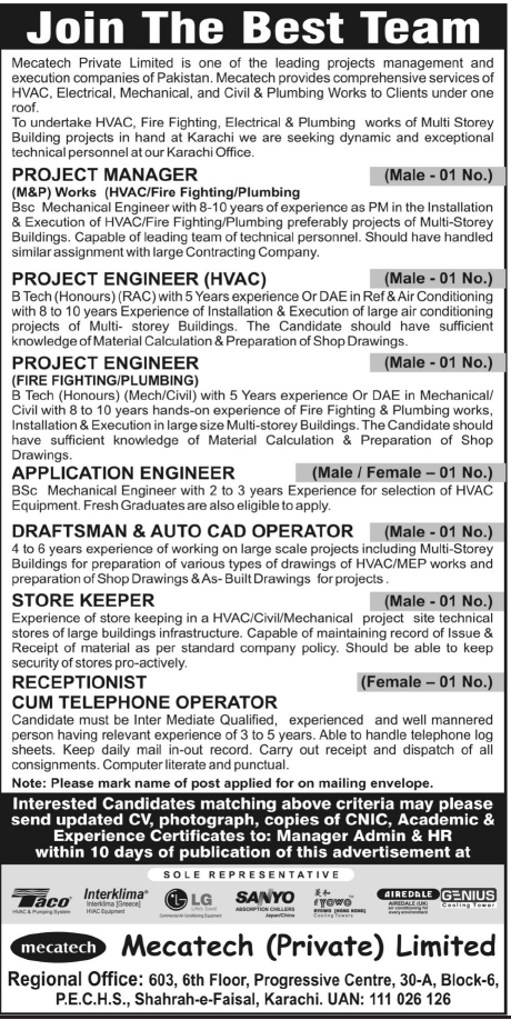Mecatech Private Limited Karachi Jobs Opportunity