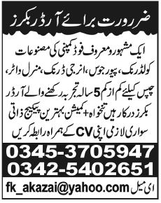 Order Bookers Required by Food Company