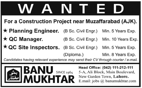 Banu Mukhtar Required Staff for Muzaffarabad (AJK)
