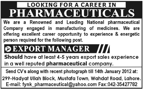 Export Manager Required by Pharmaceutical Company in Lahore