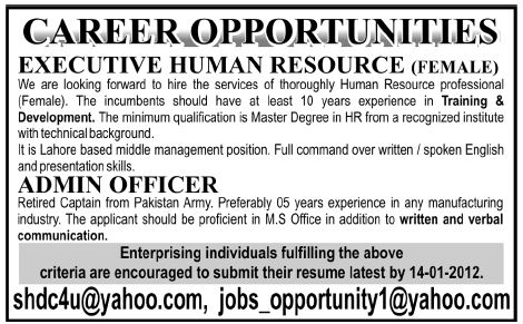 Executive Human Resource (Female) and Admin Officer Required in Lahore