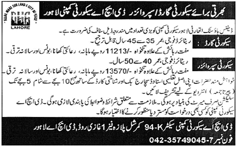 DHA Security Company Lahore Required Security Guards and Security Supervisor