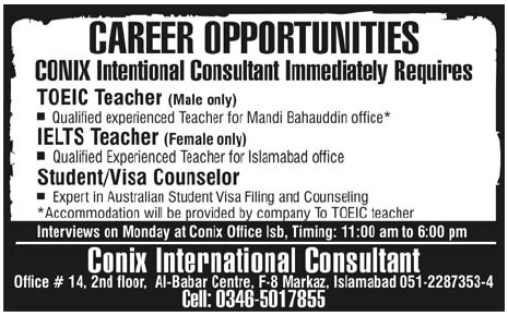 CONIX International Consultant Islamabad Required Teachers and Counsellor