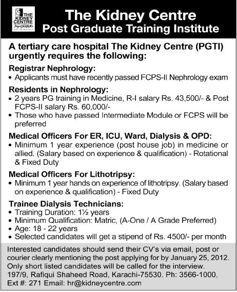 The Kidney Centre, Post Graduate Training Institute Jobs Opportunity
