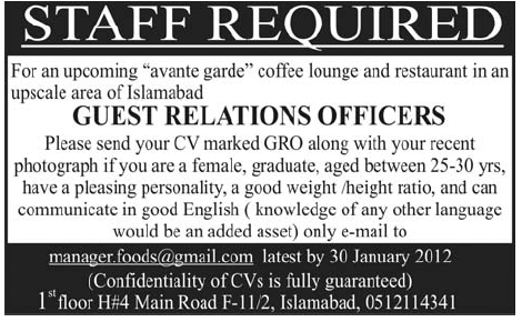 Guest Relations Officers Required in Islamabad