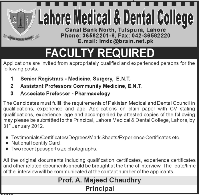 Lahore Medical & Dental College Jobs Opportunity