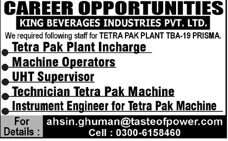 King Beverages Industries Pvt. Ltd Required Staff