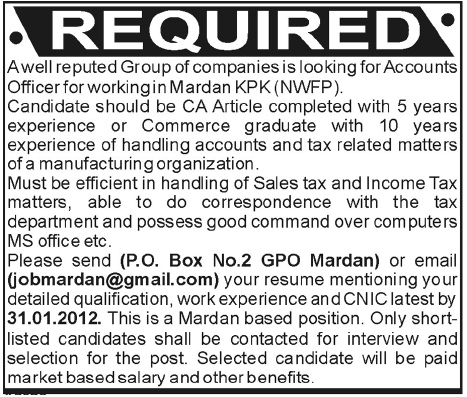 Accounts Officer Required in Mardan