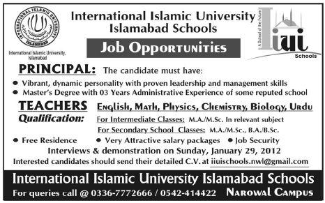 International Islamic University Islamabad Schools Required Principal and Teachers