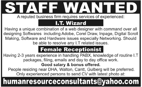 I.T Wizard and Female Receptionist Required in Lahore