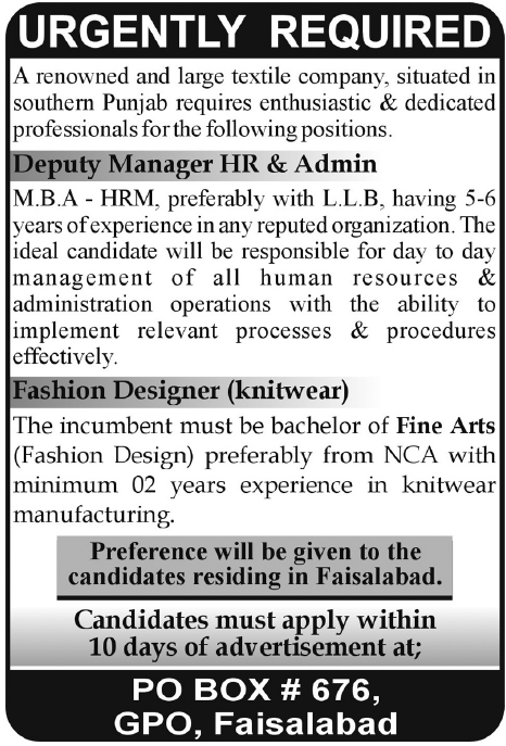 Deputy Manager HR & Admin and Fashion Designer Required by a Textile Company