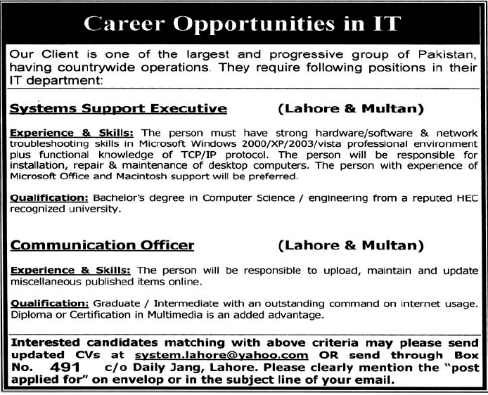 Systems Support Executive and Communication Officer Required for Lahore and Multan