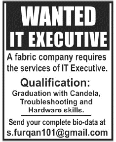 IT Executive Required by a Fabric Company