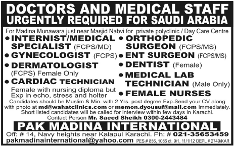 Doctor and Medical Staff Required for Saudi Arabia