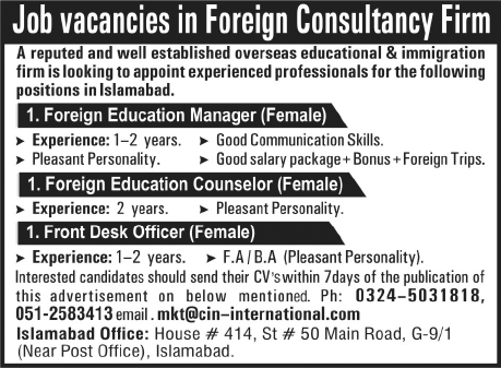 An Overseas Educational & Immigration Firm in Islamabad Required Staff