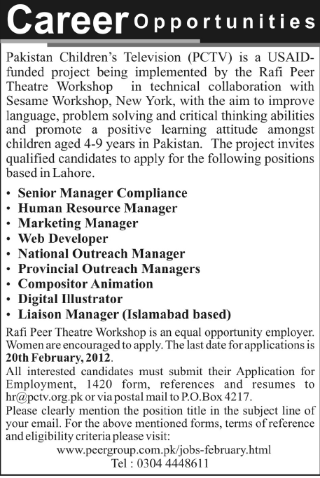 Pakistan Children's Television Jobs Opportunity