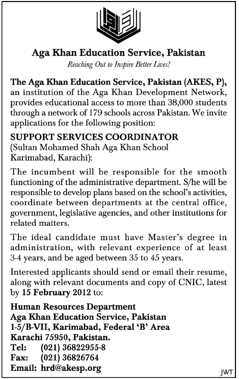 Aga Khan Education Service, Pakistan Required Support Services Coordinator