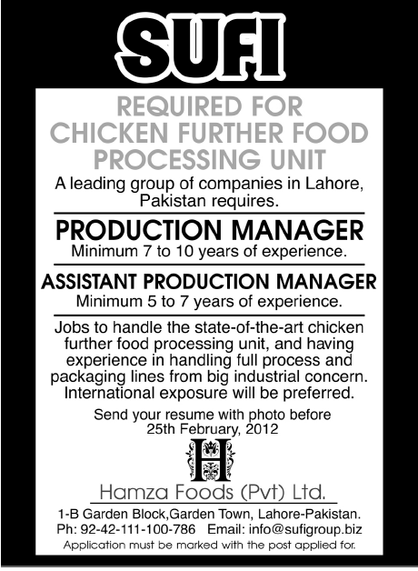 SUFI Required Production Manager and Assistant Production Manager