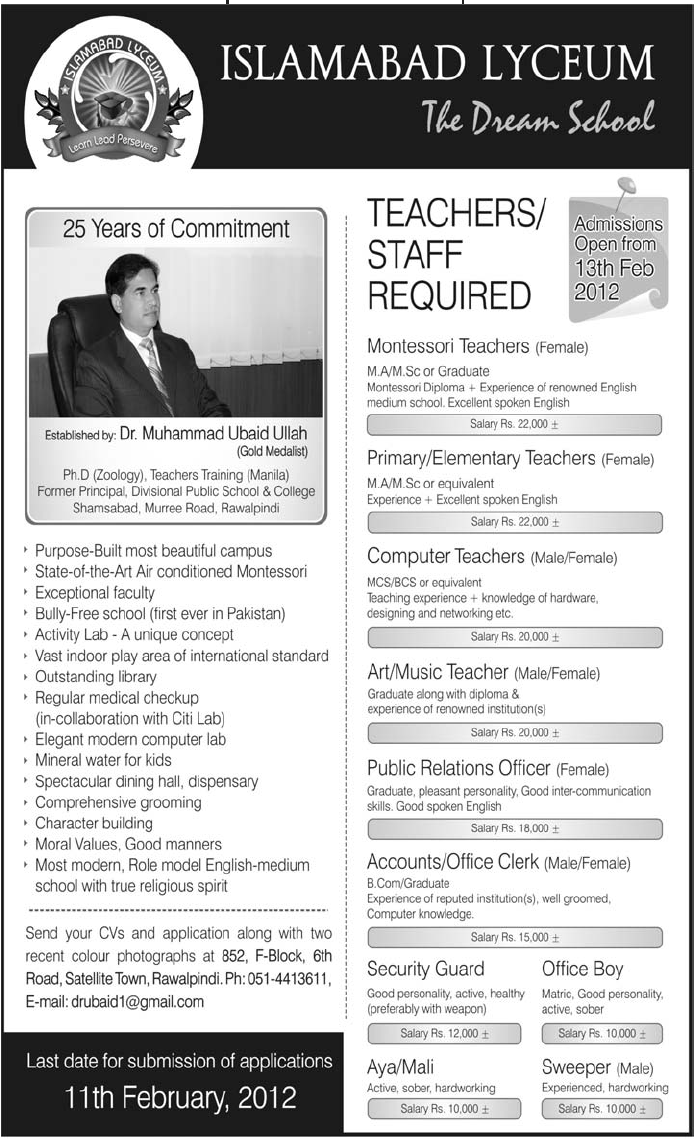 Islamabad Lyceum Required Teachers and Staff