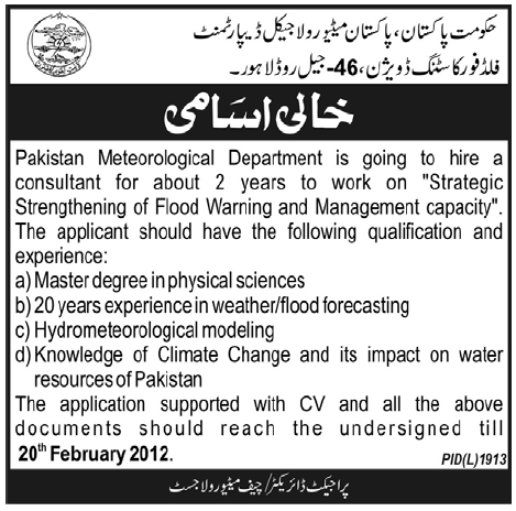 Pakistan Meteorological Department Required the Services of Consultant