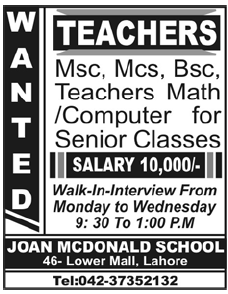 Joan McDonald School Lahore Required Teachers
