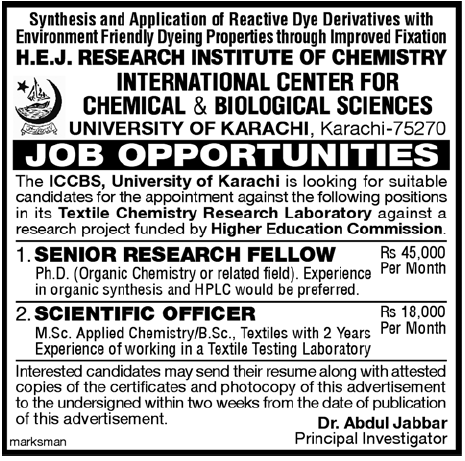 H.E.J. Research Institute of Chemistry Jobs Opportunity
