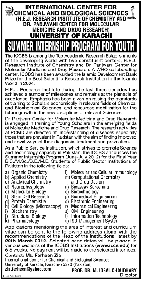 International Centre for Chemical & Biological Sciences, Internship Opportunities