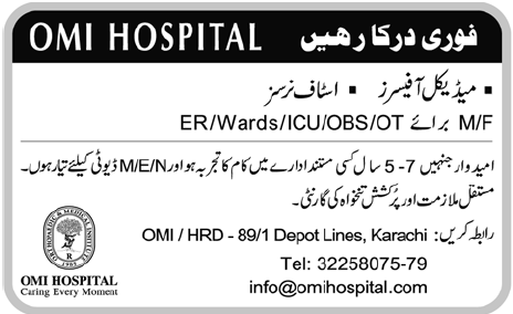 OMI Hospital Required Medical Officers and Staff Nurses