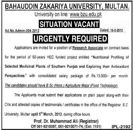 Bahauddin Zakariya University Multan Required Research Associate