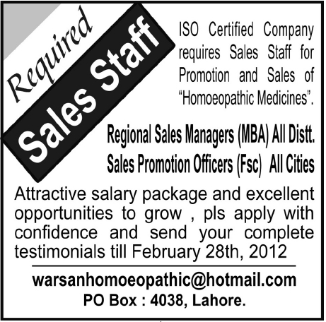 Sales Staff Required a Private Company to Sale Homoeopathic Medicines