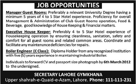 Lahore Gymkhana Jobs Opportunity