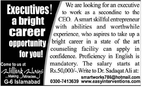 Willing Ways, Islamabad Required the Services of Executive Officer