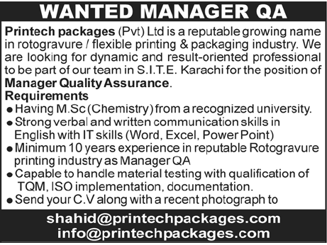 Printech Packages Pvt. Ltd Required Manager Quality Assurance