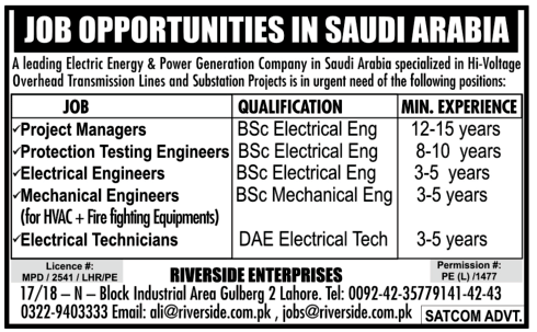 Electric & Power Generation Company in Saudi Arabia Required Staff