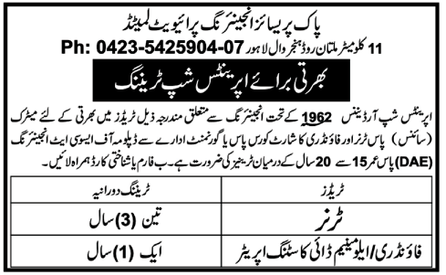 Apprenticeships Opportunity in Pak Engineering Private Limited