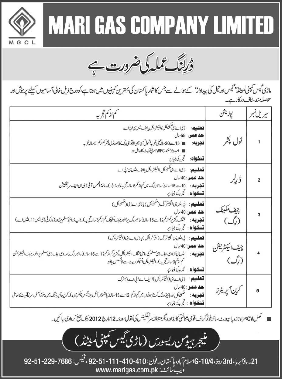 Mari Gas Company Limited Required Drilling Staff