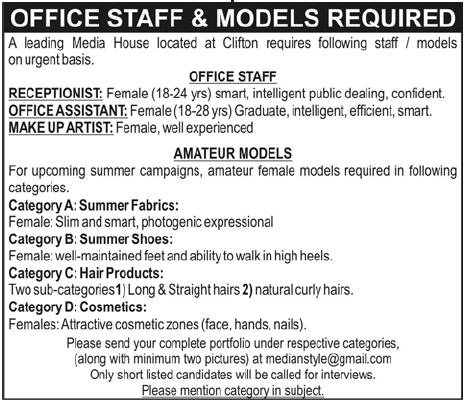 Office Staff and Models Required by a Media House in Karachi